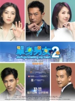 婷婷在线综合